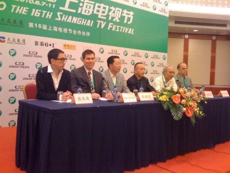 使徒行者2：谍影行动（国语版）