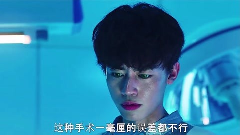 你的微笑 视频海报