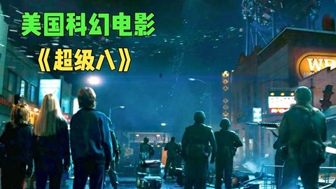 仙女潭 视频缩略图