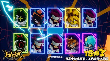 僵尸参将 视频主图