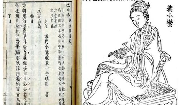 你本应离开 视频缩略图