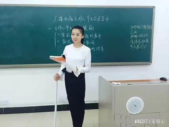 假期历险记 视频缩略图