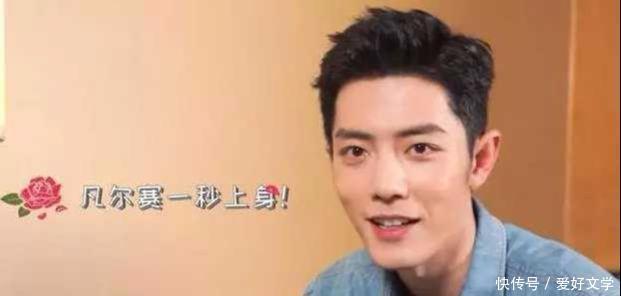 仙书奇谭 视频海报