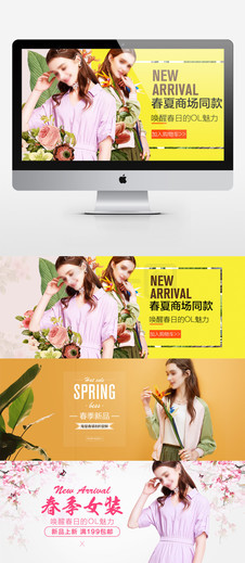 危险卧底（英语版） 视频缩略图