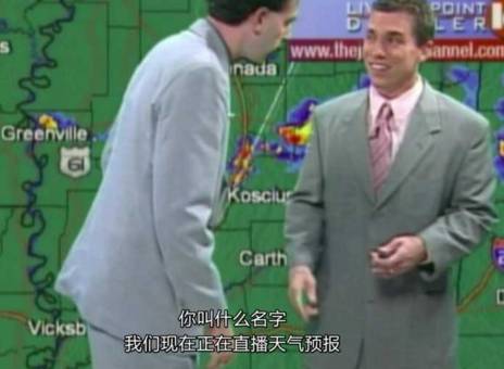 信任之剑 视频海报