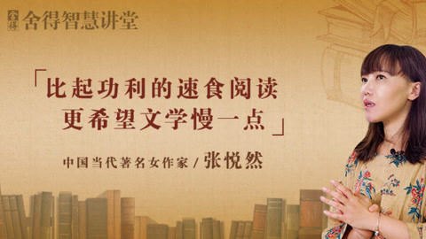 伯顿先生 视频缩略图