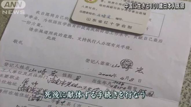 催婚 视频缩略图