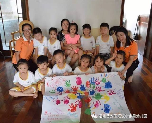 体育俱乐部 视频缩略图