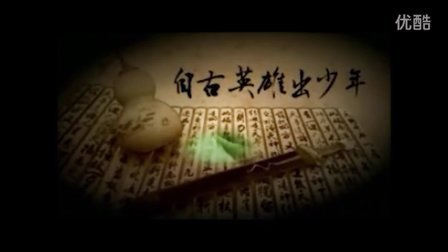 便衣警察 视频缩略图