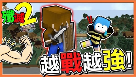 保安日记 视频缩略图