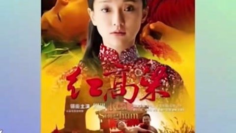 仙剑奇侠传前传：酒剑仙 视频缩略图