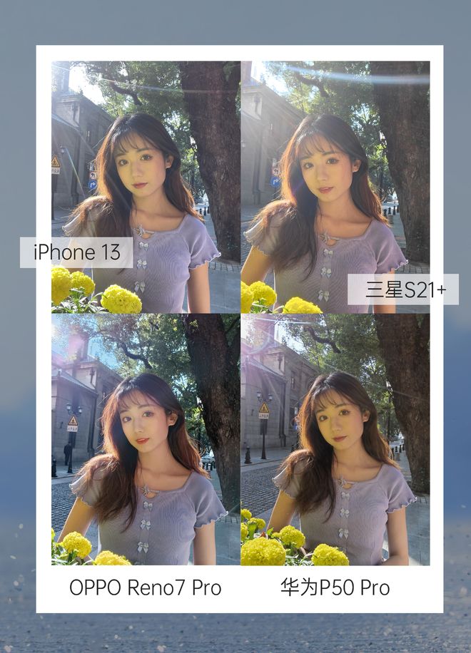 伪行者 视频海报