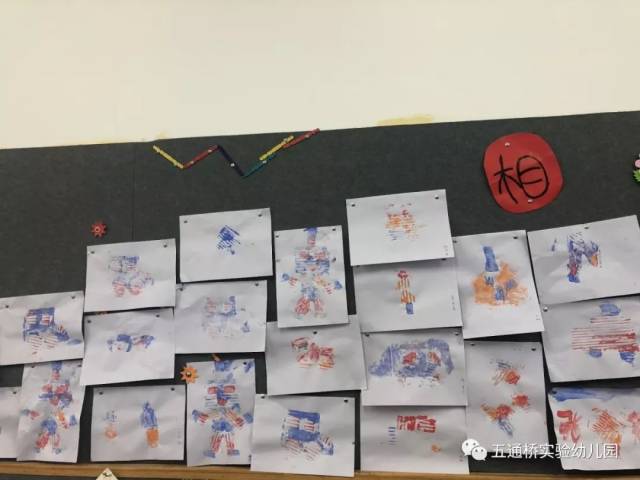 决战紫禁之巅（国语版） 视频海报