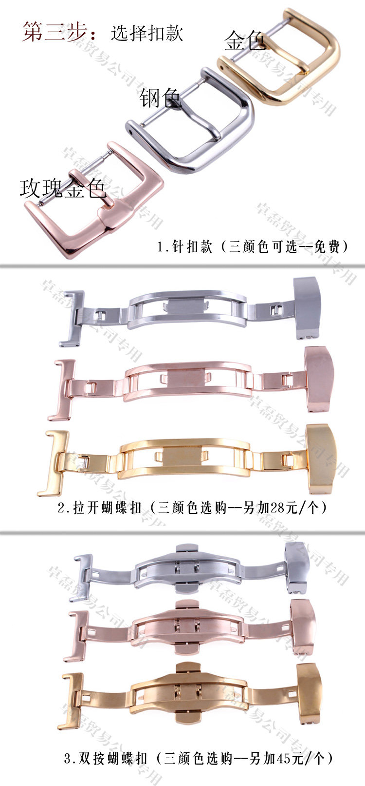 “醉”佳导演 视频主图