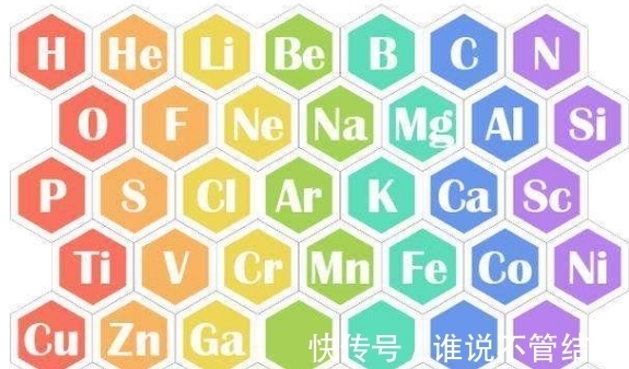 凶手还未睡 视频缩略图