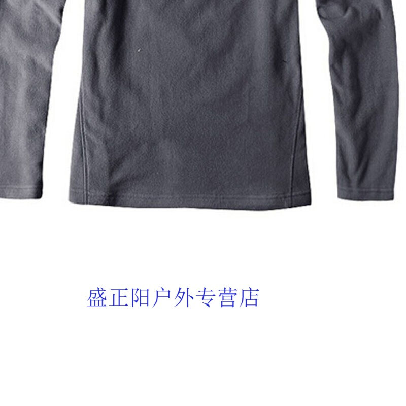 兄弟之义字当头 视频海报