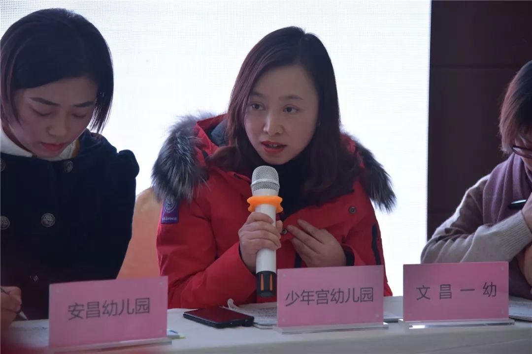 复仇在我 视频缩略图