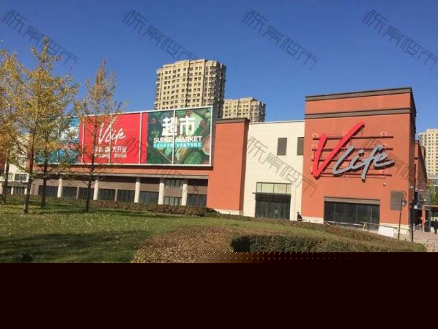 余生那些年 日语版 视频缩略图