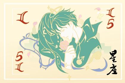 堕落天使2：和平卫士 视频缩略图