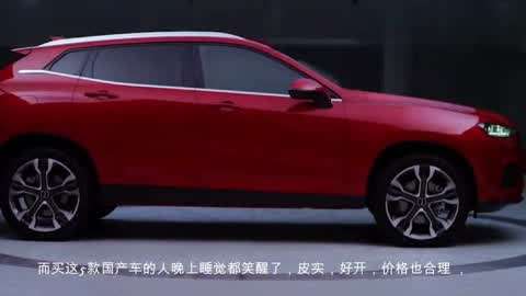 你们这些混蛋 视频缩略图