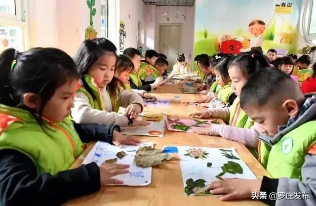 余命10年 视频缩略图