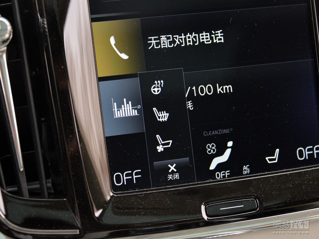 冲浪企鹅 视频海报