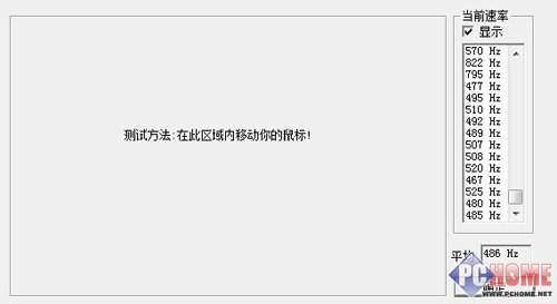 佐罗 视频缩略图
