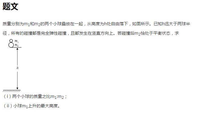 倮·恋 视频缩略图