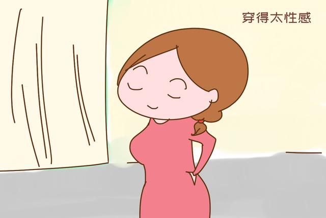 圣哥传 第3纪 视频缩略图