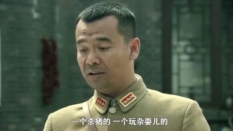 他马克老板 视频缩略图