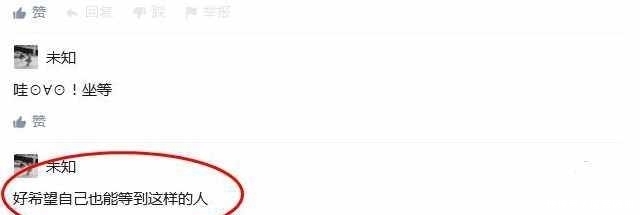 你失去的部分 视频缩略图