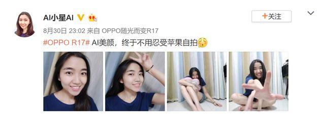 叶问2：宗师传奇 视频缩略图