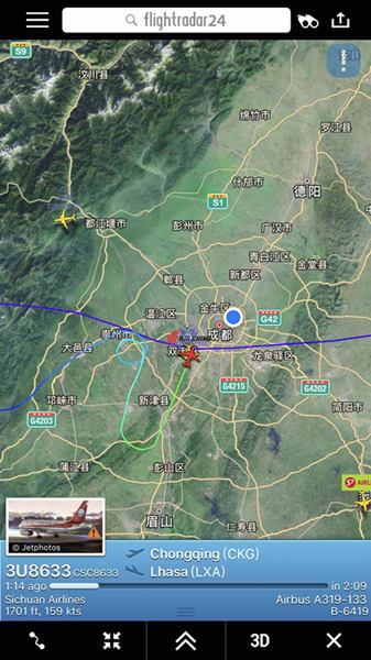 伤心小号曲 视频缩略图