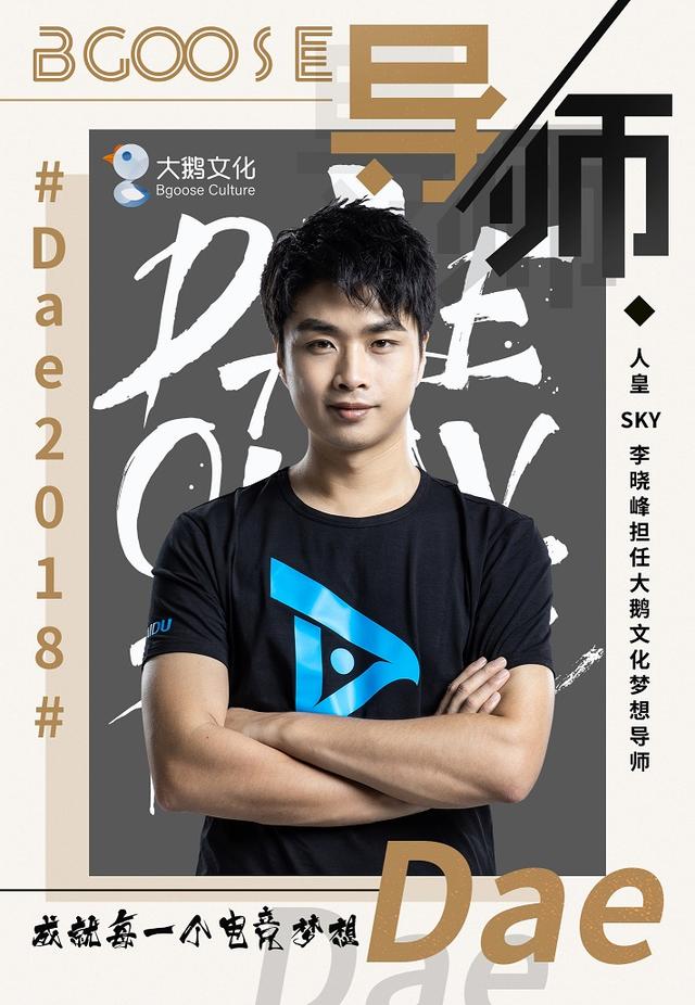 圣诞之星 视频缩略图