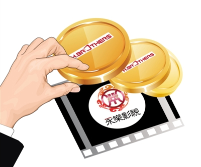 变种狂蜥 视频缩略图