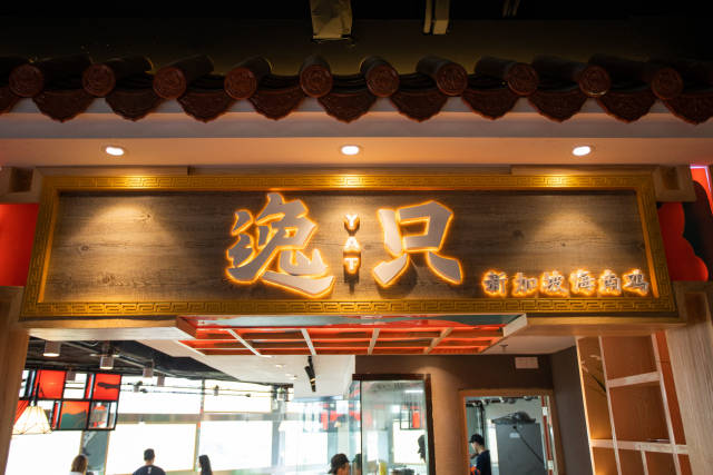 倔强的牛顿 视频缩略图