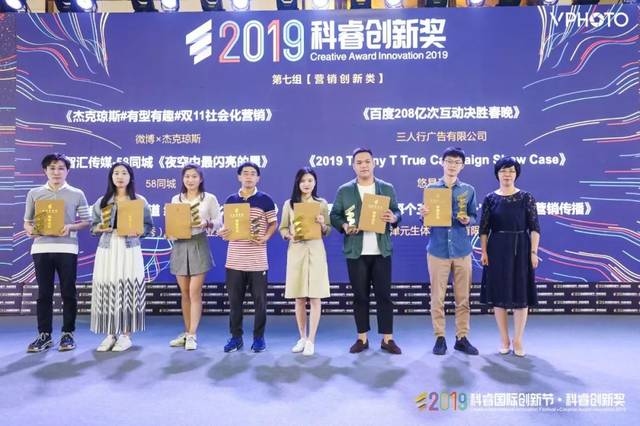 凯文怎么了 视频缩略图