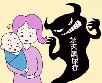 伤痕累累的恶魔 视频缩略图