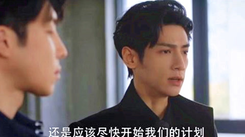 傀儡侦探 视频缩略图