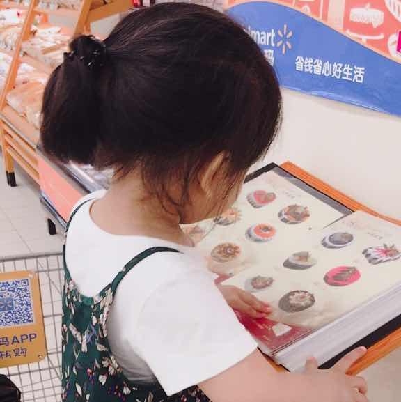 凤凰城遗忘录（原声版） 视频海报