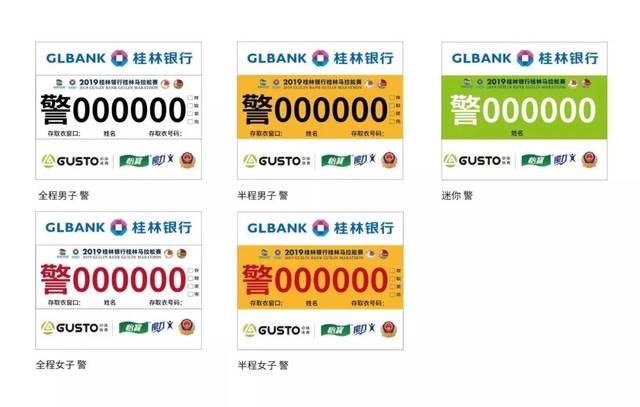 亲，别怕 视频主图