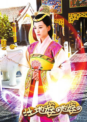 像你这样的人 视频缩略图