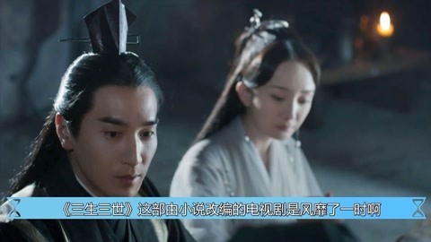 兄弟 视频缩略图