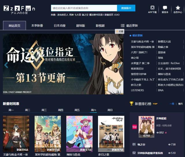 僵尸复活 视频缩略图