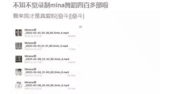 冲浪企鹅 视频缩略图