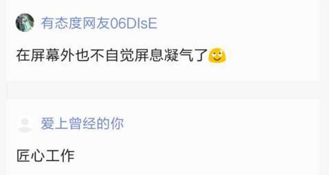 仿佛你消失了 视频缩略图