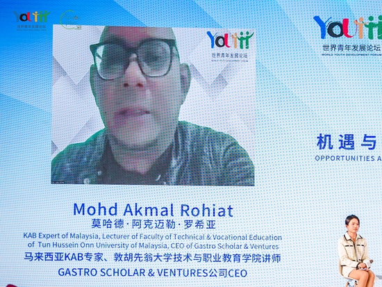 僵尸来袭2：末日 视频海报