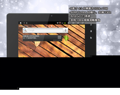 偷情别墅 视频缩略图