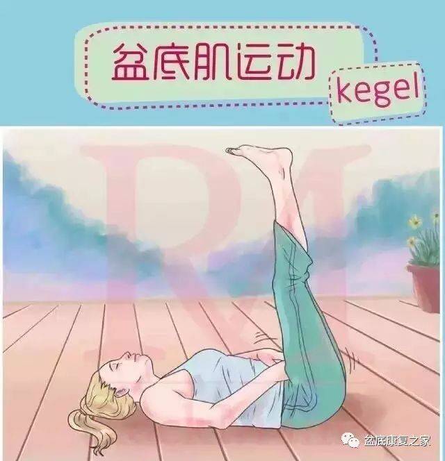 假面疑云 视频海报