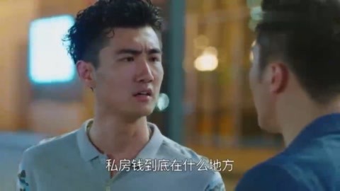 冷面天使 视频缩略图